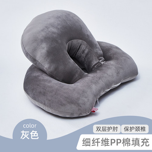 办公室午睡神器睡觉抱枕趴t睡枕趴着睡午休午觉枕头小学生午睡枕