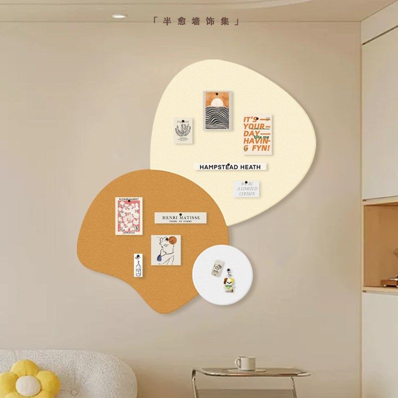 照片墙毛毡板墙面装饰墙贴背景留言板挂墙卧室玄关客厅软木板自粘,文具电教/文化用品/商务用品,软木板/照片板/毛毡板,淘宝优惠券,粉丝福利购,淘宝优惠卷