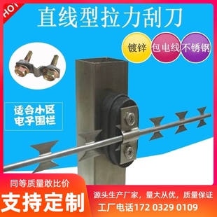 优质院墙加高刺网刀片直条防爬防盗刺网围墙防盗网钢丝刺绳带刺丝