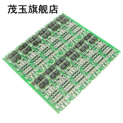 3S 20A 252W Li-ion Lithium Battery 18650 Charger PCB BMS Pro