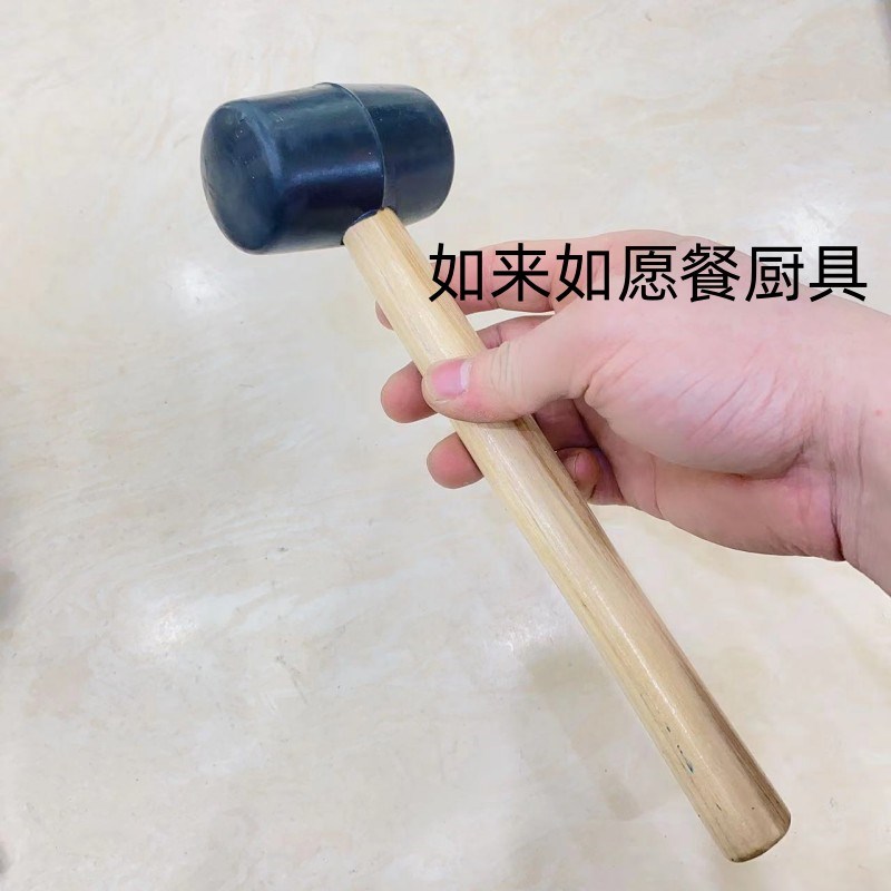 Q1781新款安装锤胶头锤子 木柄防护小锤子餐车安装敲打木槌胶锤子