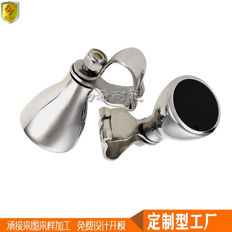 船用不锈钢圆舵摇把五金配件游艇快艇钓鱼船零件方向盘把拆卸手握