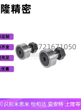 BPC21 22-d5 6 8 10 12 16 18 20 24 30 10A 12A 20A 24A 30A-pp