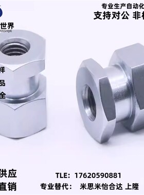 FJR8-1.25-4-5-6-8-9-10-12-13-15内螺纹浮动接头WHC31-10-1.25