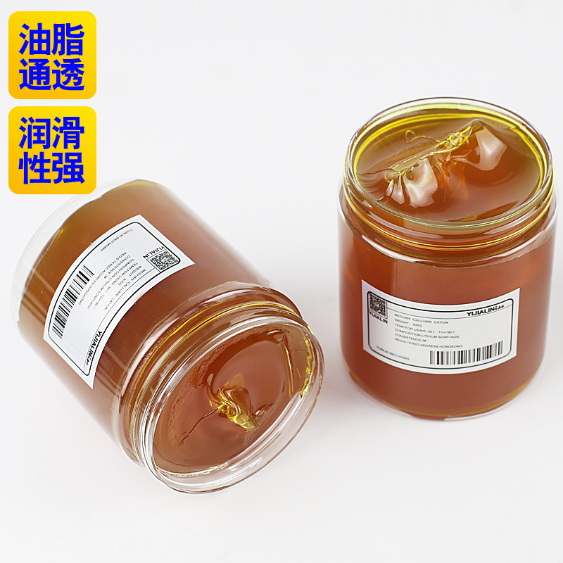 热销汽车黄油润滑脂耐高温工业机械轴承车门天窗轨道润滑油车用锂