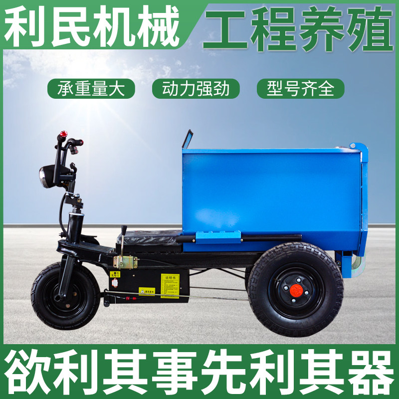 养殖废水处理案例｜养殖场废水怎么处理方法