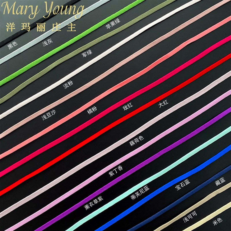 柔软弹力眼镜f绳女男不凉挂脖简约口罩老花近视眼睛装饰防掉滑链