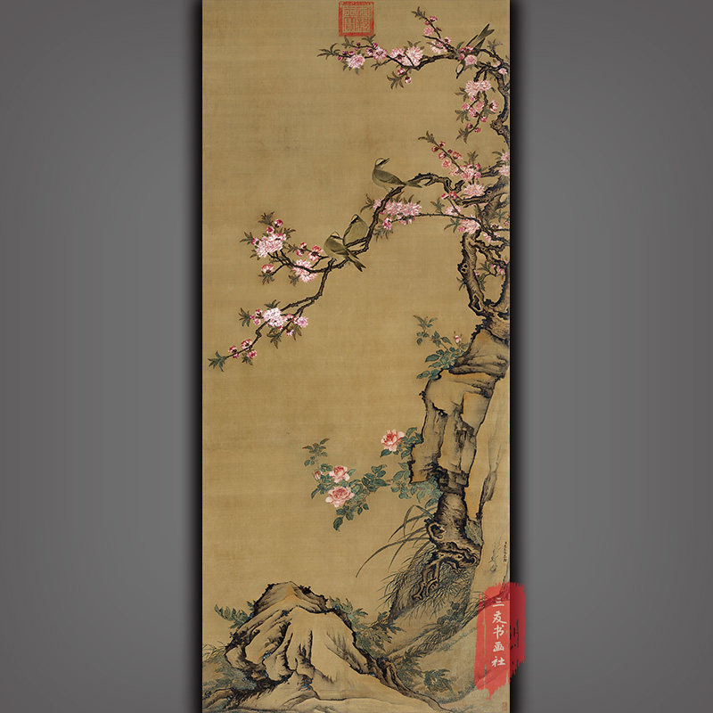 清代国画花鸟画高其佩桃花白头图画芯未装裱真迹复制古画装饰临摹