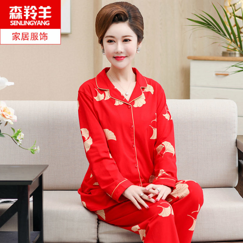 女士长袖睡衣春秋款中年妈妈加大码妇女韩版红色本命年家居服