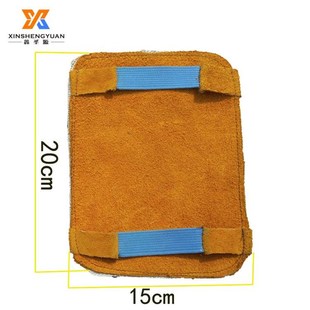 隔热耐高温电焊手套焊接防护品 牛皮焊工反射铝护手盾