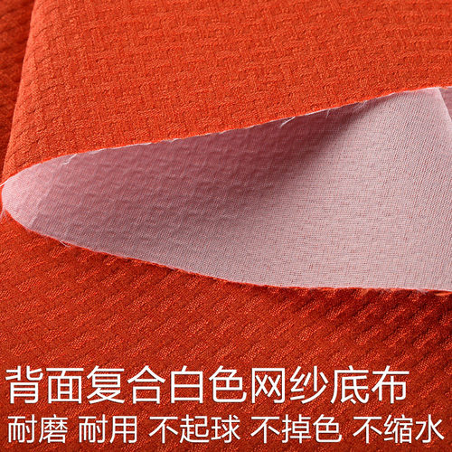 加厚藤编纹沙发布料 棉麻抱枕布料 亚麻布料车套面料软包硬包布料