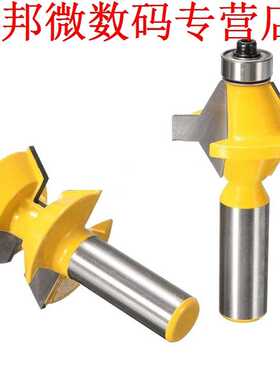 现货2Pccs 1/2 Shank Router Bit Set 120degree Woodworking Gro