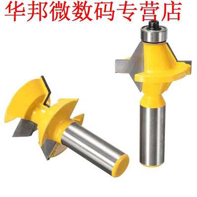 现货2Pccs 1/2 Shank Router Bit Set 120degree Woodworking Gro