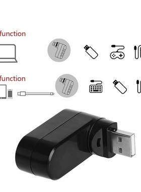 Cheapest 3 Ports Mini Usb Hub Rotatable High Speed USB HUB 2