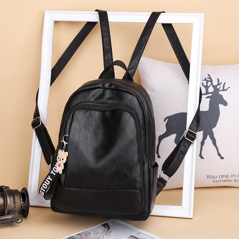 2021新款双肩包女牛津布韩版简约百搭小包包时尚休闲女士软皮背包,箱包皮具/热销女包/男包,双肩背包,淘宝优惠券,粉丝福利购,淘宝优惠卷