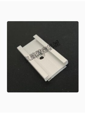 NW-02-17/01/02/11/1217/27/40直线igus易格斯NW滑块NS导轨