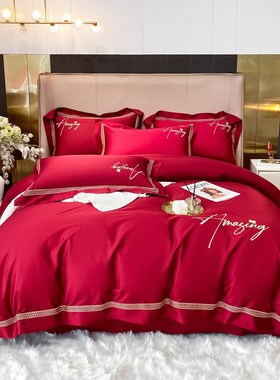 红色婚庆四件套结婚床上用品新婚嫁喜被全棉纯棉高档刺绣床单被套