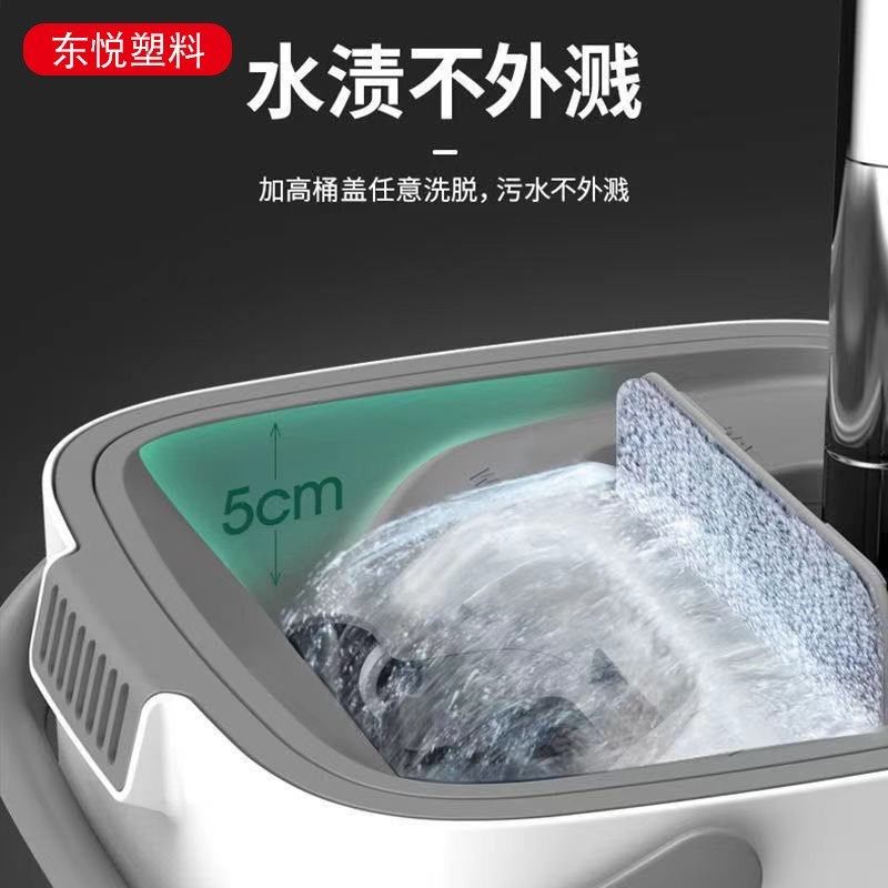 拖把懒人家用免洗拖把平板拖把平拖拖布新品刮水拖把桶套装,家庭/个人清洁工具,平板拖把,淘宝优惠券,粉丝福利购,淘宝优惠卷