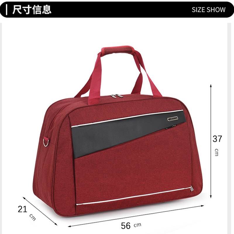 手提包托运行李包男女轻便旅行大容量包出差收纳袋行李袋登机包