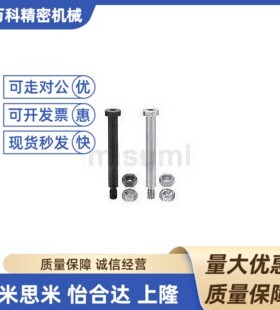 铰链销CLBR CLBRH4 5 6 8 10 12 16 18 20-10 20 25 30 35 40 50