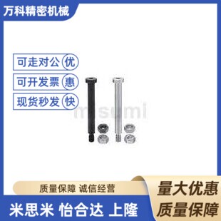 铰链销CLBR CLBRH4 5 6 8 10 12 16 18 20-10 20 25 30 35 40 50