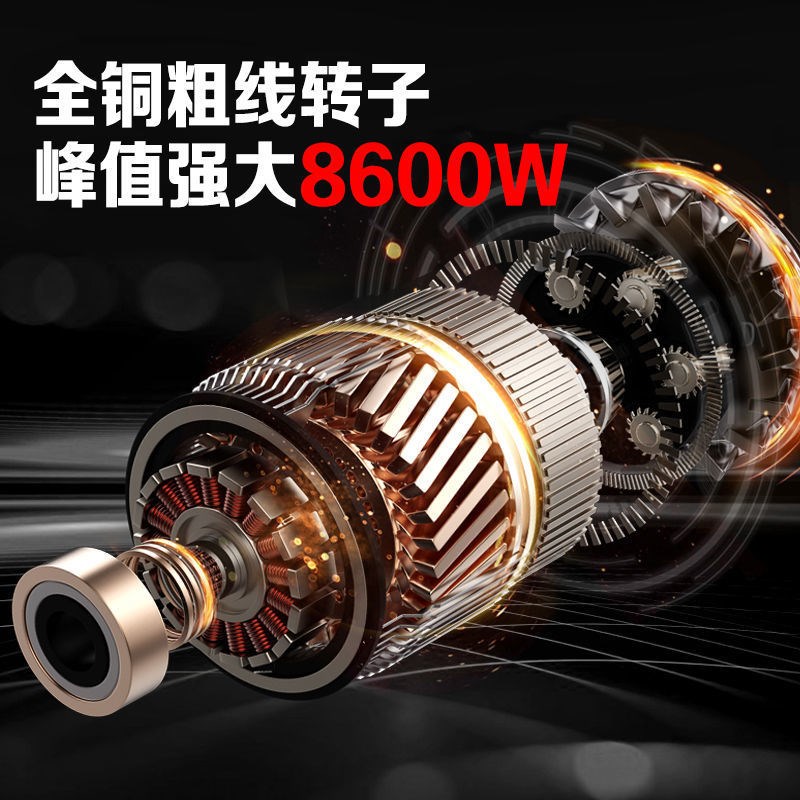 力辰科技开槽机一次成型无尘水电安装工程线槽红砖混凝土切割神器