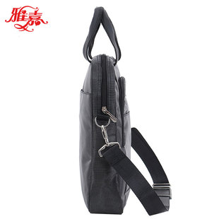 雅嘉932手提商务公文包休闲单肩多功能电脑包资料会议收纳包