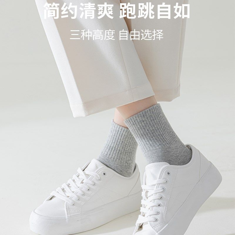 袜子女船袜夏季薄款短筒防臭吸汗透气运动黑色夏天短袜,女士内衣/男士内衣/家居服,短袜,淘宝优惠券,粉丝福利购,淘宝优惠卷