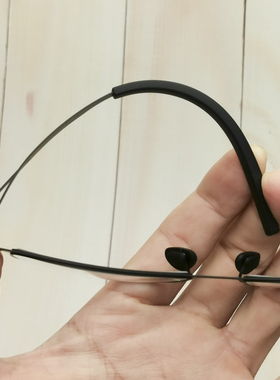 无螺丝眼镜框架金银黑色宽脸男超z轻时尚方形弹性近视散光配镜CT0