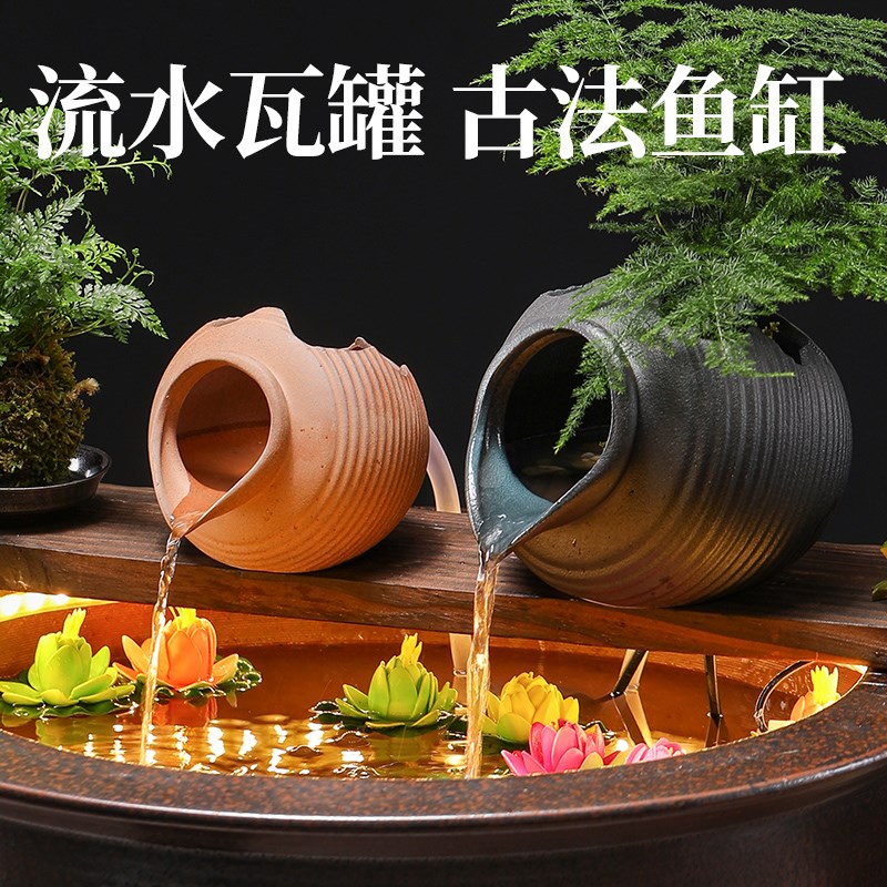 特大号循环流水陶罐古法养院过滤器户外瀑鱼鱼池鱼缸庭Z布造景摆
