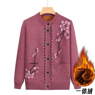 中年妈妈春秋冬装 老年老太太老人加绒奶奶毛衣女 7090岁针织秋开衫