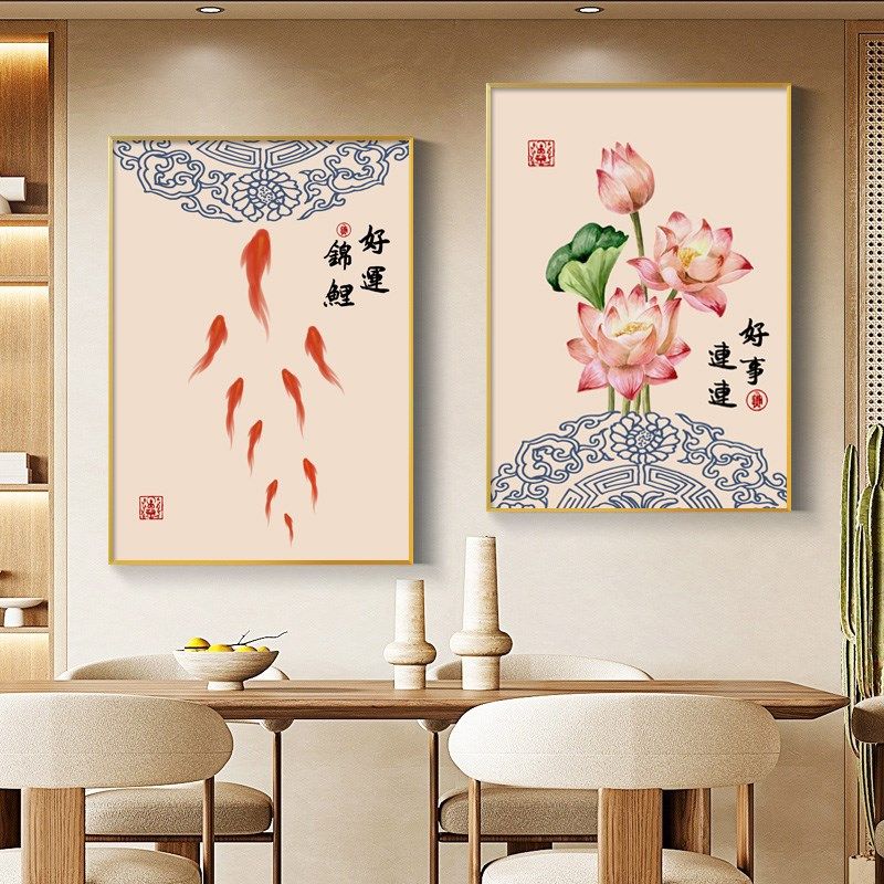 新中式九鱼图餐厅装饰画客厅沙发背景墙I挂画入户玄关茶室锦鲤壁,家居饰品,现代装饰画,淘宝优惠券,粉丝福利购,淘宝优惠卷