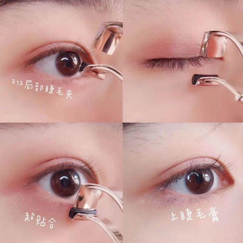 倒睫毛矫正贴睫毛夹神器儿童小孩下睫毛局部化妆师专用小型眼专用