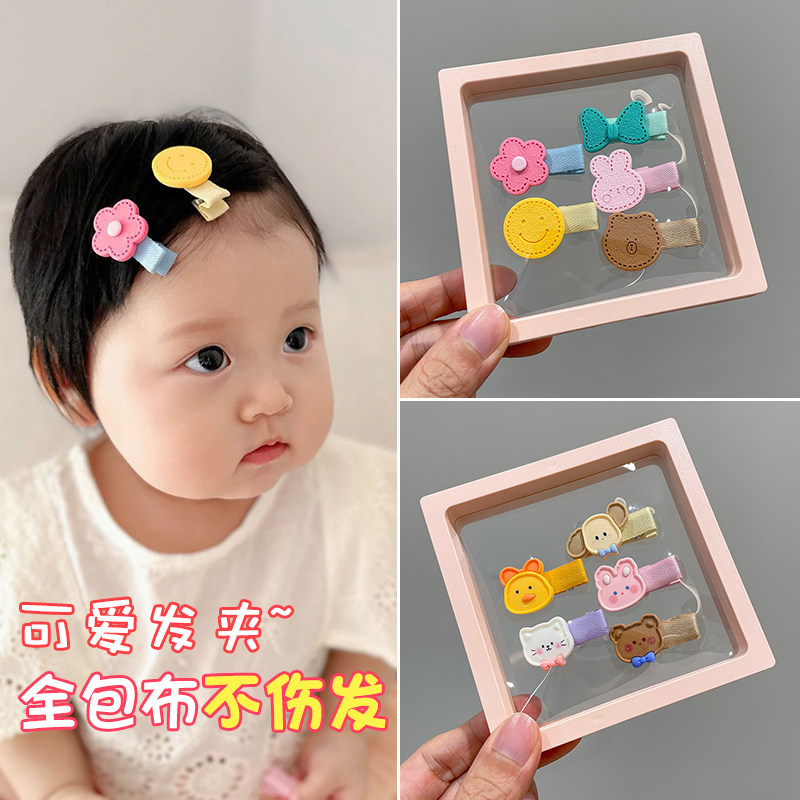 爆款!宝宝发夹女儿童可爱不伤发夹发饰夹子全包布婴幼儿发卡汗毛