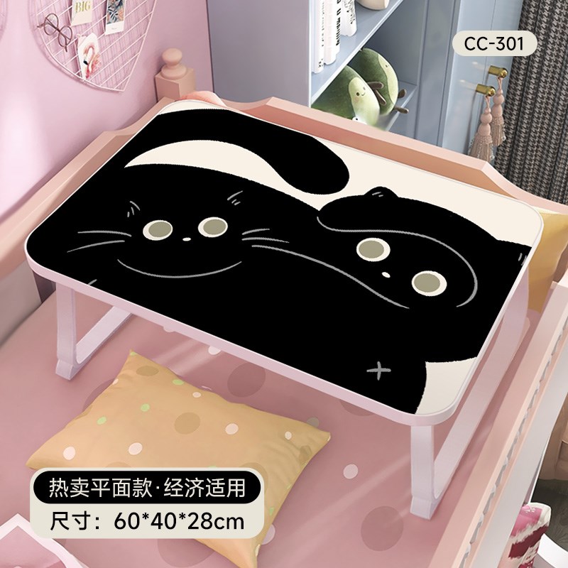 卡通熊的朋友床上小桌子懒人上铺神器飘窗可折叠小桌板儿童写字学