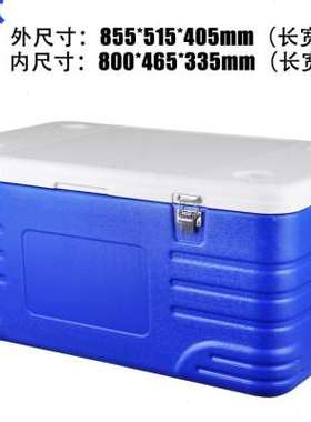 110L112L保温箱冷藏箱 冷冻箱 海鲜箱 超大运输保热车载冰箱户外