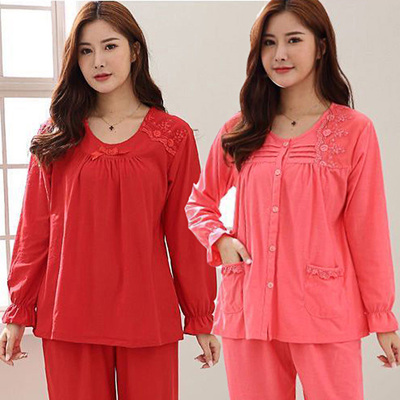 睡衣女春秋季长袖中青年妈妈纯色棉质宽松大码红色薄款家居服套装