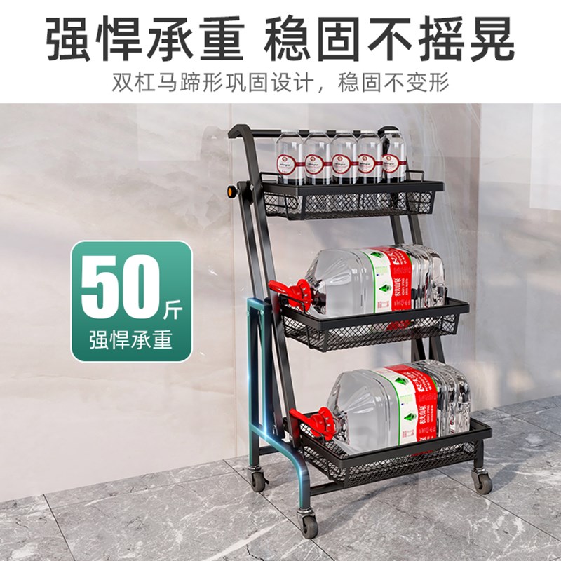 多功能架物置伸展架子篮落地式客厅移动手推车蔬果厨房卧室收纳可