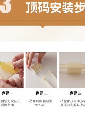 大学寝室女生宿舍k床帘上铺专用u型轨道滑轨式免打孔床上窗帘遮光