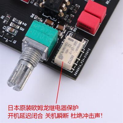 速发罗德雨PCM1794蓝牙5.1解码器QCC5125支持LDAC超CSR8675 5.0接