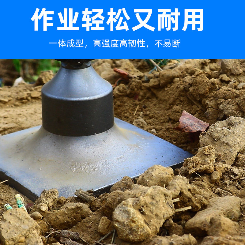 65A/95大电镐夯土器汽油镐挖树机铲子凿子多用手提式振动盘平地