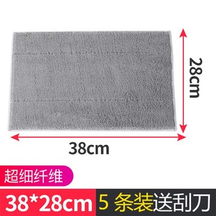 夹布平板拖把替换布夹固式拖把头配件吸水推头尘墩布地拖布拖新款