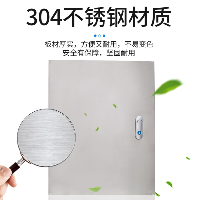 室内不锈钢配电箱基业箱201 304加厚电控箱防雨布线配电柜定做,电子/电工,弱电布线箱,淘宝优惠券,粉丝福利购,淘宝优惠卷