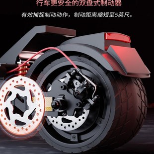 F40大功率800W折叠式两轮电动滑板车小型踏板站骑成人学生代步车