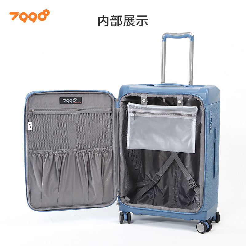 7998行李箱万向轮女24寸牛津布拉杆箱皮箱子轻便小旅行箱20寸登机,箱包皮具/热销女包/男包,旅行箱,淘宝优惠券,粉丝福利购,淘宝优惠卷