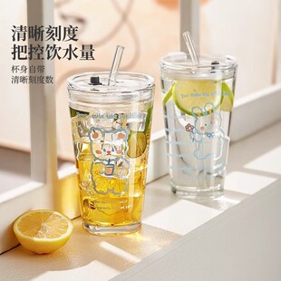 玻璃吸管杯女生值家用果汁饮料奶茶咖啡杯子成人高颜水杯夏天新品