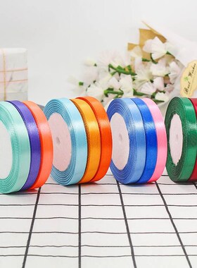 Satin Ribbons Wedding Party Decorative Gift Box Wrapping