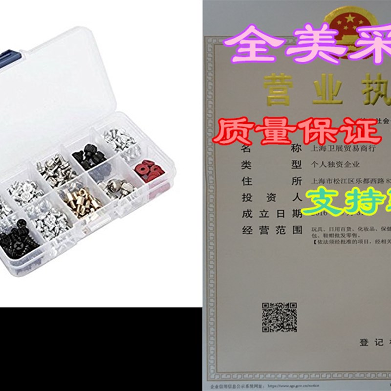 推荐228pcs Personal Computer Screws& Standoffs Set Assortm