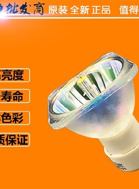全新 明基BenQ投影机EP4825D MP780ST灯泡5J J0605 001
