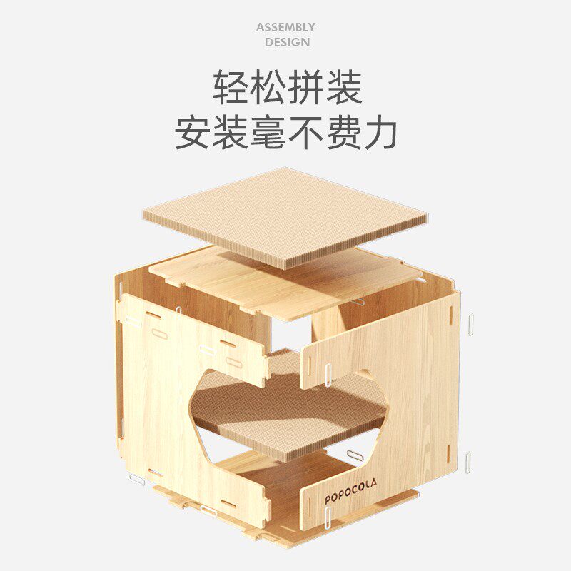 现货POPO猫抓板猫窝一体耐磨不掉屑磨爪器耐用猫T爪屋瓦楞纸猫咪图片